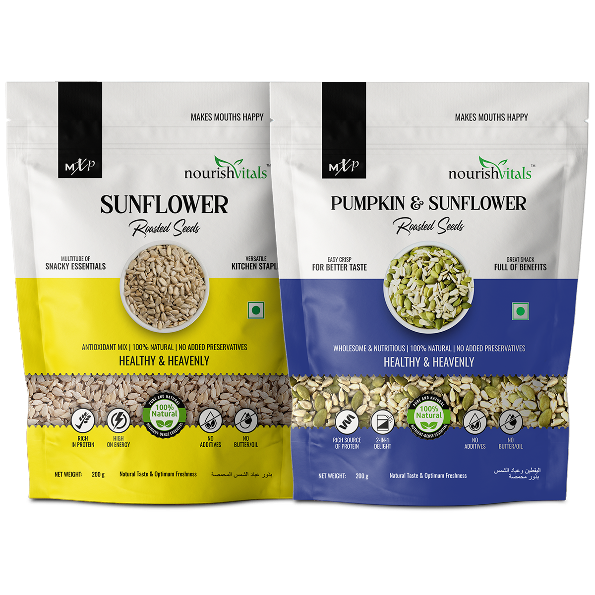 NourishVitals Sunflower Roasted Seeds + Pumpkin & Sunflower Roasted Se ...